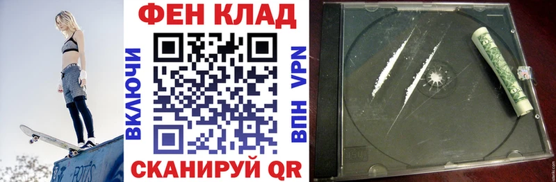Амфетамин VHQ  Цоци-Юрт 
