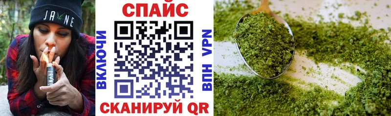 mega онион  Цоци-Юрт  БУТИРАТ 99% 
