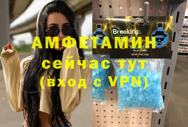 марки lsd Красноперекопск