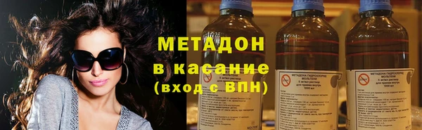 apvp Краснослободск
