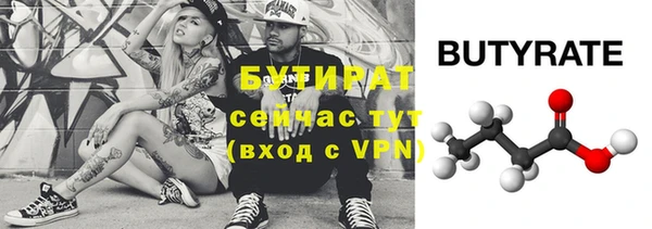 apvp Краснослободск