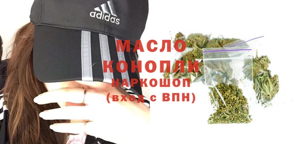 марки lsd Красноперекопск