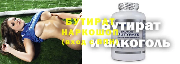 apvp Краснослободск