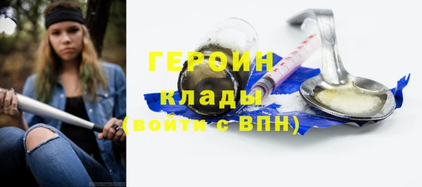COCAINE Остров