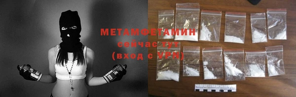 apvp Краснослободск
