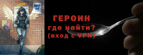 apvp Краснослободск