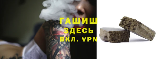 марки lsd Красноперекопск