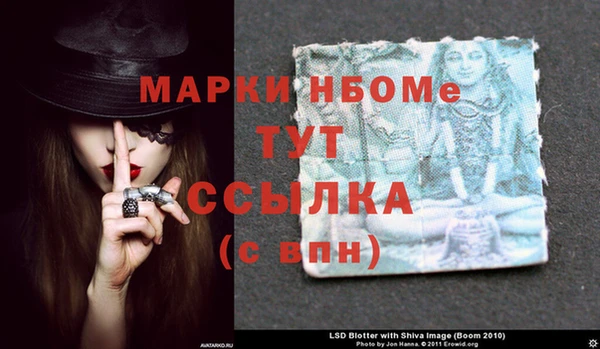 мефедрон мука Краснотурьинск