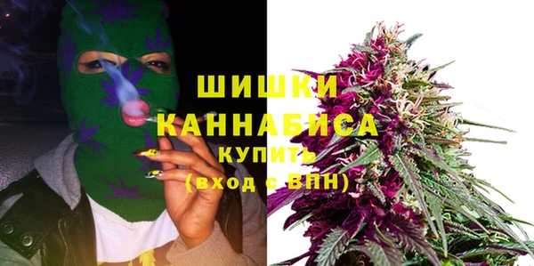 марки lsd Красноперекопск