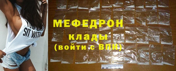 марки lsd Красноперекопск