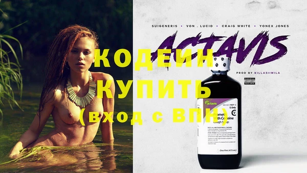 мефедрон мука Краснотурьинск
