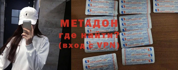 марки lsd Красноперекопск