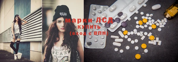 мефедрон мука Краснотурьинск