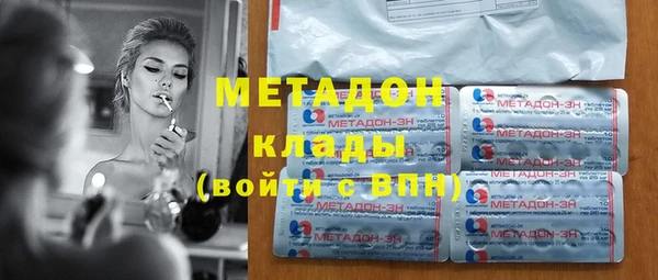 apvp Краснослободск