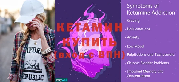 мефедрон мука Краснотурьинск