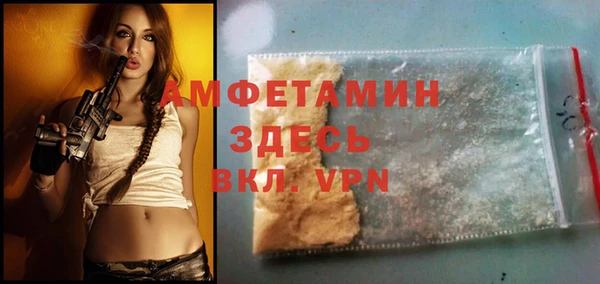 mdma Щучье
