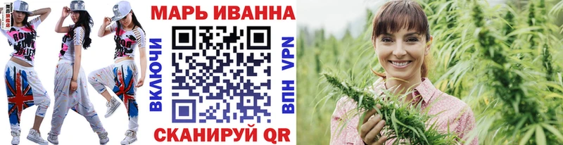 omg ссылки Цоци-Юрт Каннабис сатива как найти